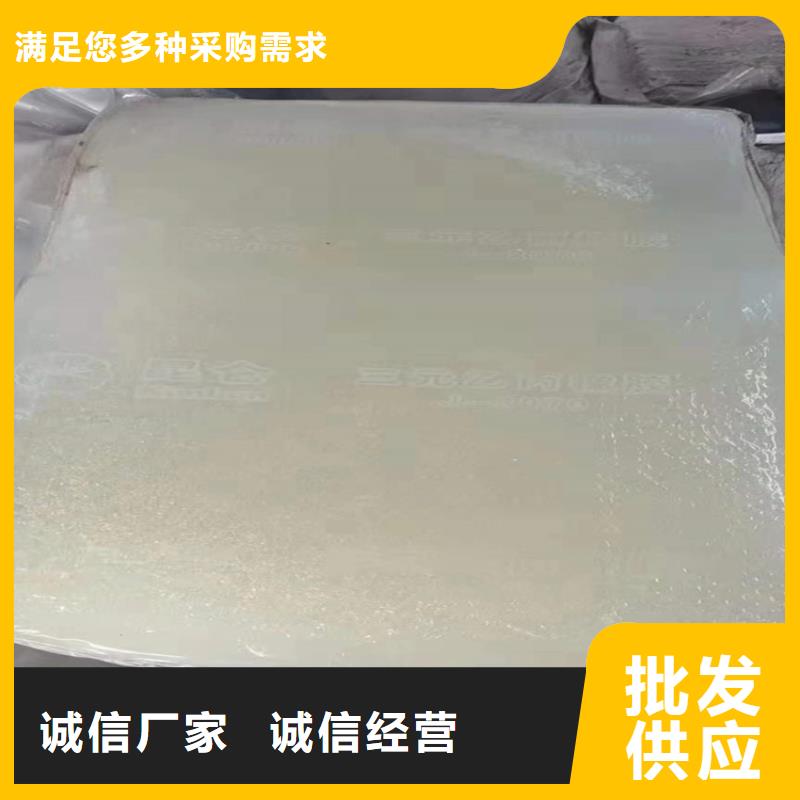 回收水性乳液【回收涮罐水】应用领域