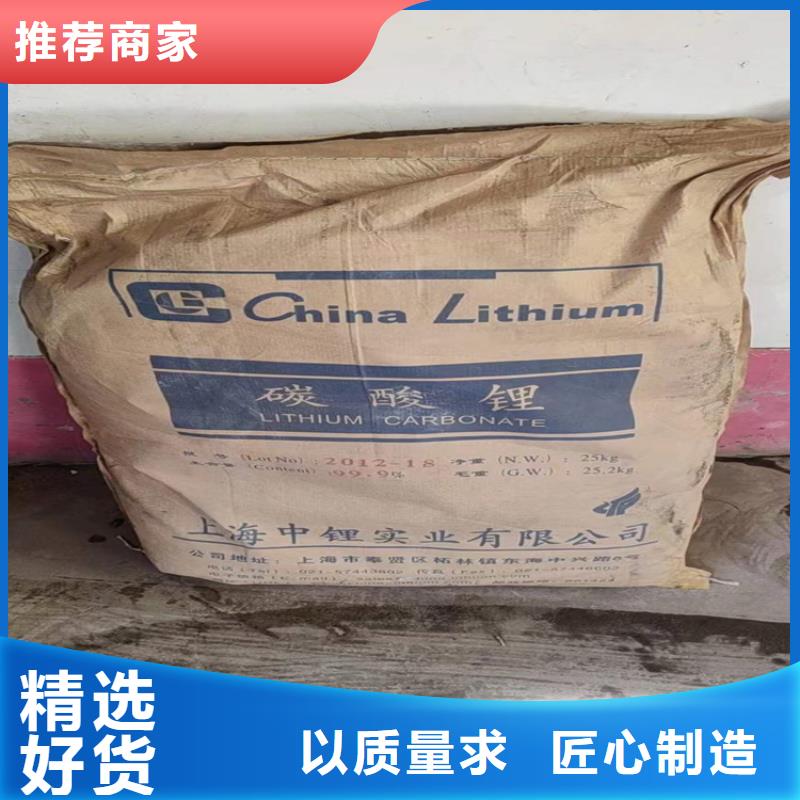 【回收水性乳液回收橡胶促进剂为您精心挑选】