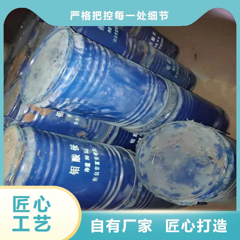 回收水性乳液回收油漆极速发货