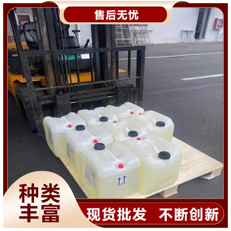 回收水性乳液回收AES根据要求定制