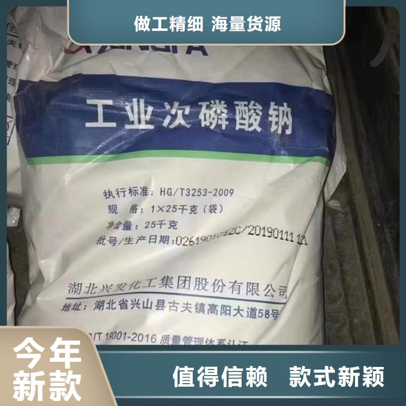 回收水性乳液回收树脂细节之处更加用心