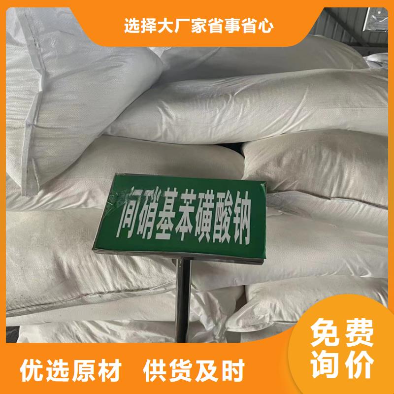 【回收水性乳液回收AES货真价实】
