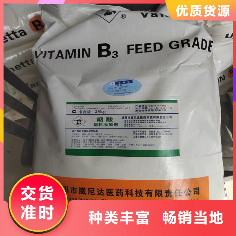 回收水性乳液回收色精N年大品牌