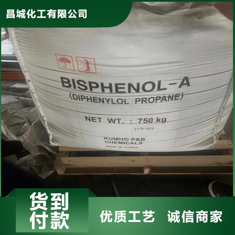 回收水性乳液回收油漆极速发货