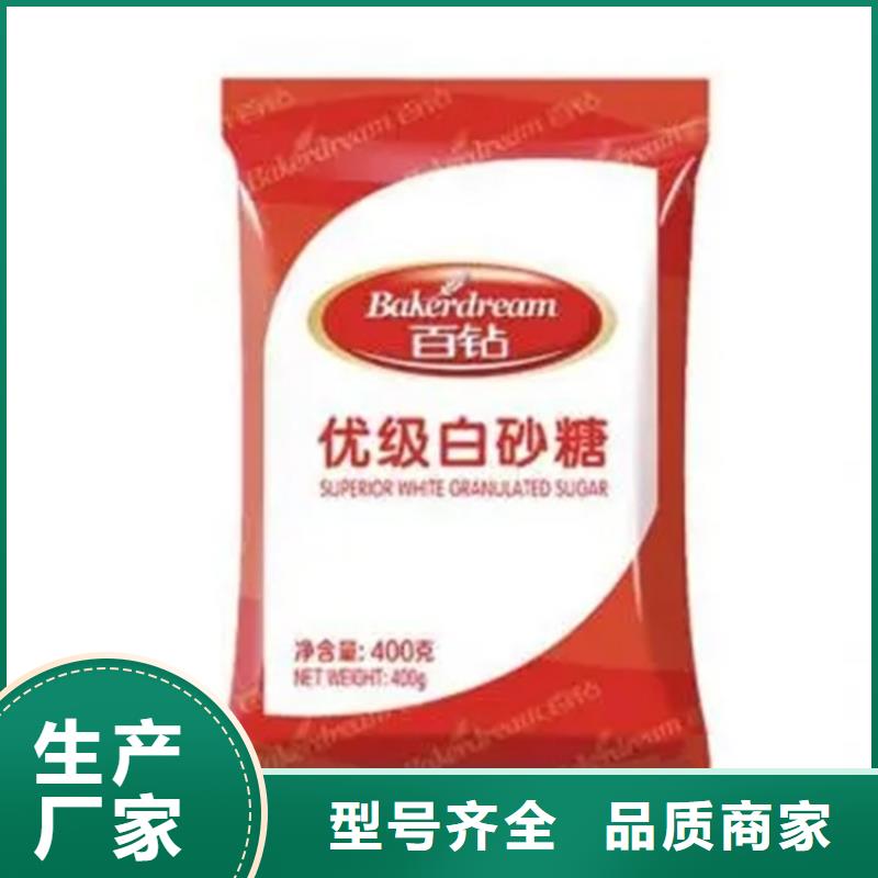 【回收硫酸亚锡】回收黑白料支持货到付清