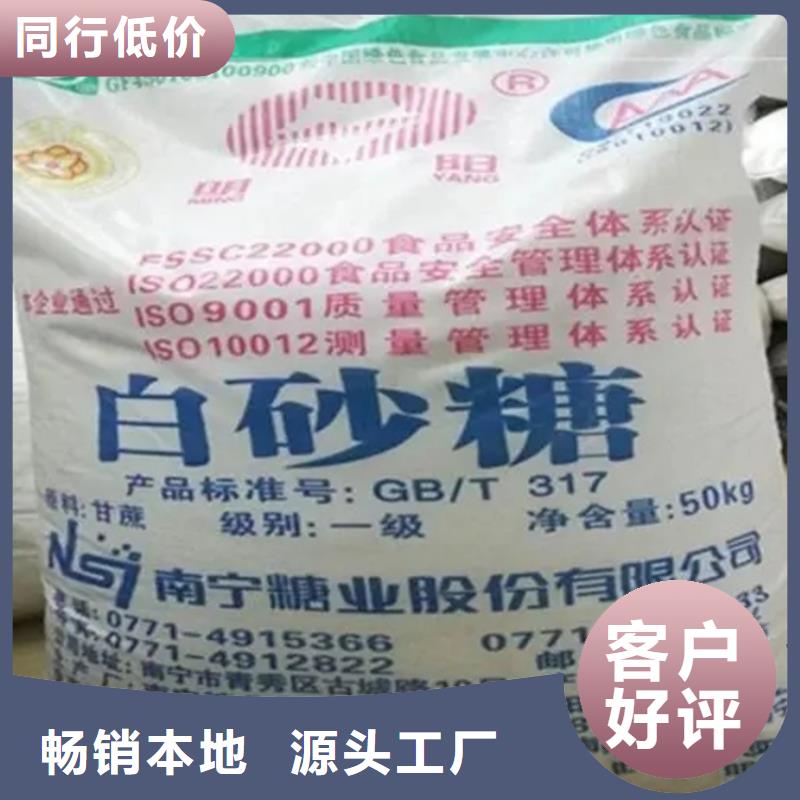 回收硫酸亚锡,回收橡胶促进剂源头厂家量大价优