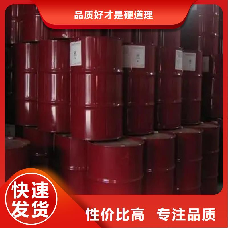 回收硫酸亚锡回收锌粉满足多种行业需求
