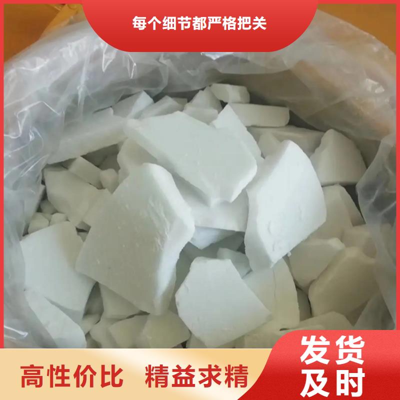 回收硫酸亚锡-聚醚回收品质服务诚信为本