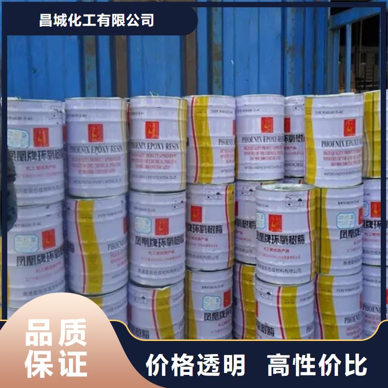 回收硫酸亚锡回收锌粉满足多种行业需求