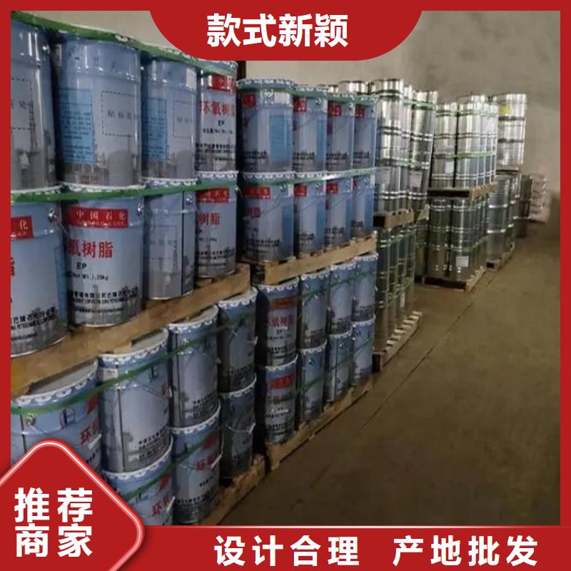 【回收硫酸亚锡】回收黑白料支持货到付清