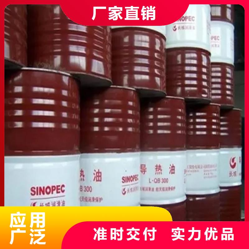 回收硫酸亚锡,回收橡胶促进剂源头厂家量大价优