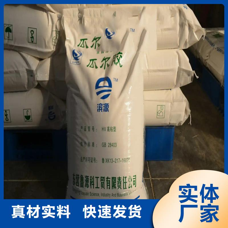 回收硫酸亚锡回收油漆今日价格