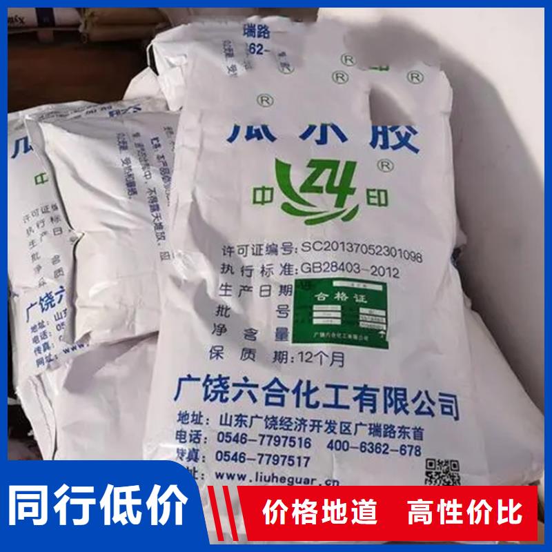 回收硫酸亚锡,硫酸铜回收源头工厂量大优惠