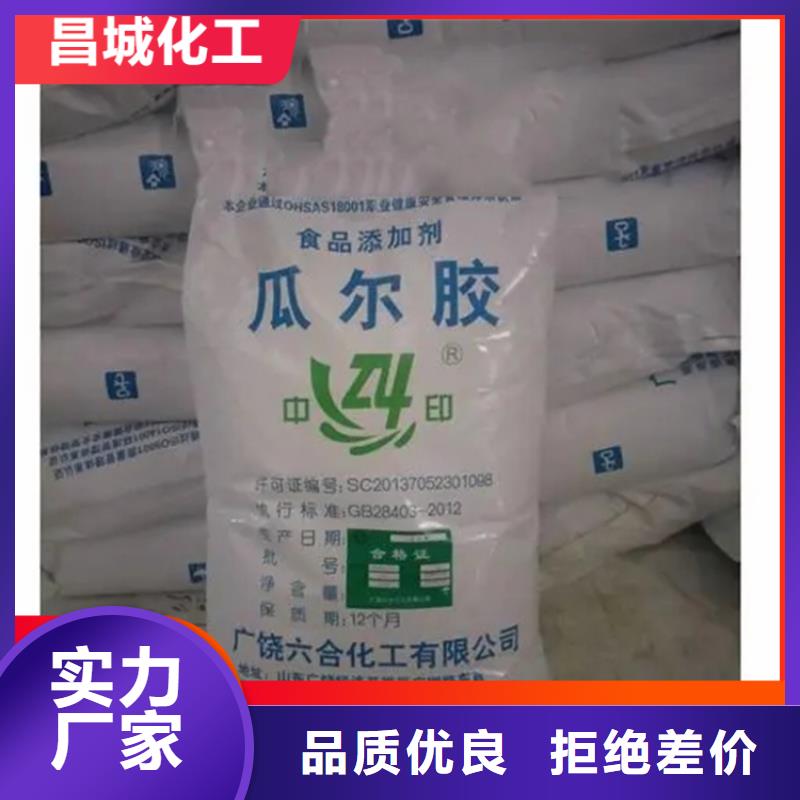 回收硫酸亚锡回收锌粉满足多种行业需求