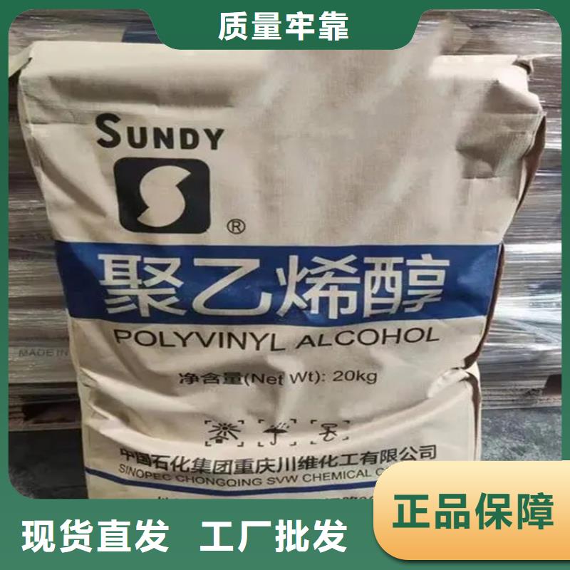回收硫酸亚锡,热熔胶回收源头工厂量大优惠