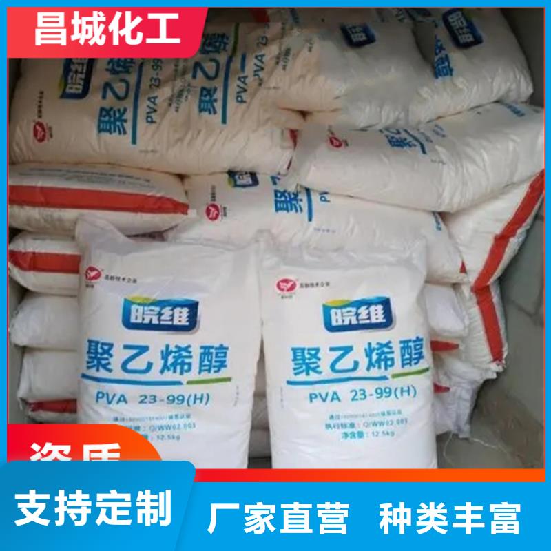 回收硫酸亚锡回收硬脂酸打造行业品质