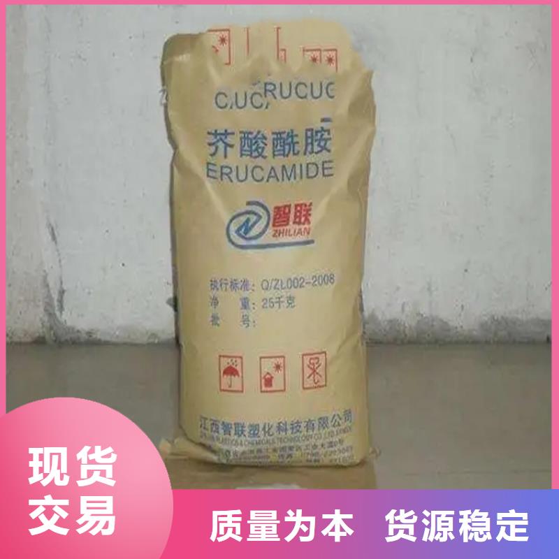 回收硫酸亚锡回收涮罐水规格型号全