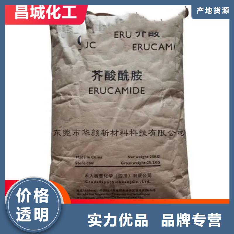 回收硫酸亚锡回收热熔胶保质保量
