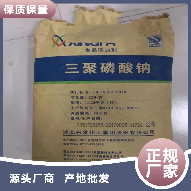 回收硫酸亚锡回收油漆今日价格