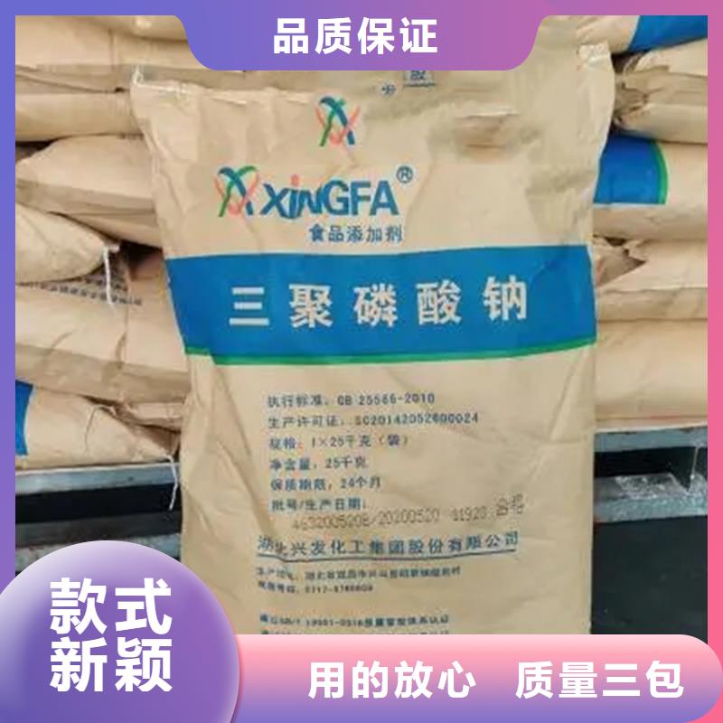 回收硫酸亚锡【氢氧化锂回收】发货及时