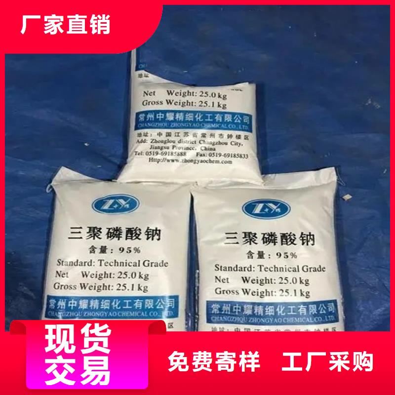 回收硫酸亚锡回收硬脂酸打造行业品质