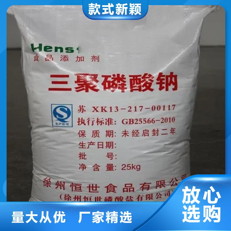 【回收硫酸亚锡】_回收氧化锆珠质保一年