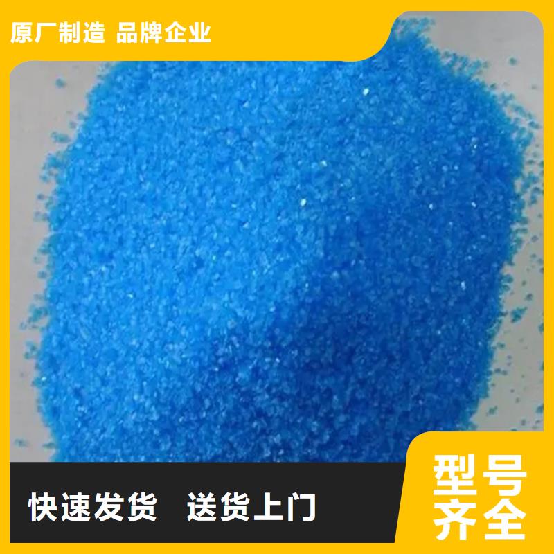 【回收硫酸亚锡】回收黑白料支持货到付清