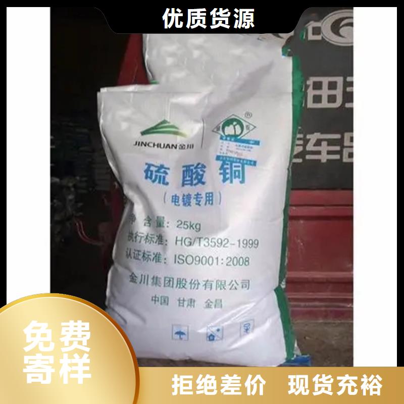 回收硫酸亚锡回收AES原料层层筛选