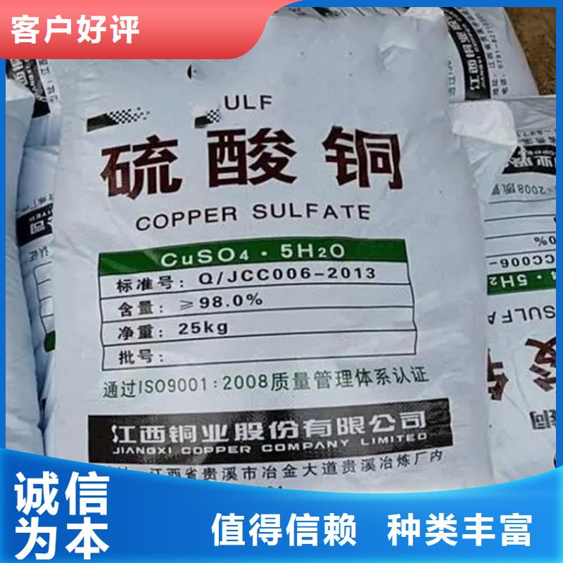 回收硫酸亚锡回收过期精碘让利客户