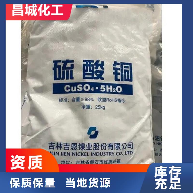 【回收硫酸亚锡】回收油漆厂家经验丰富