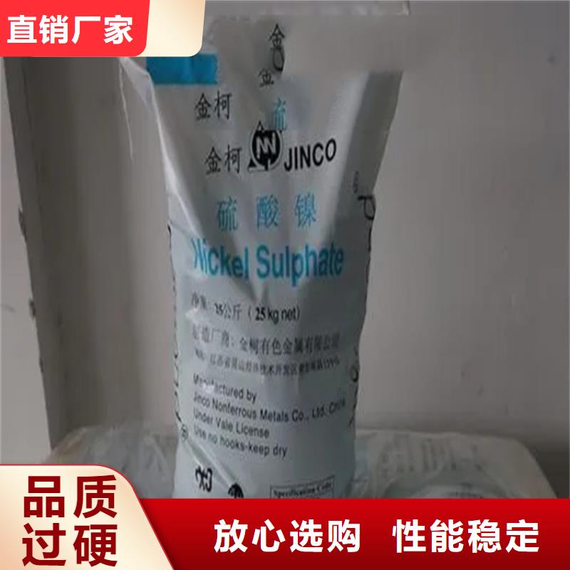 回收硫酸亚锡的简单介绍