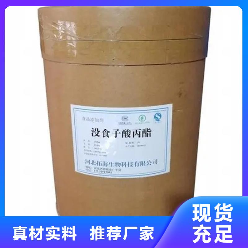 回收硫酸亚锡回收硬脂酸打造行业品质