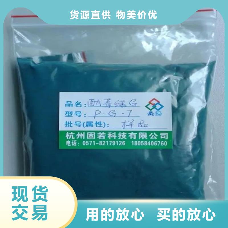 回收硫酸亚锡回收涮罐水工艺成熟