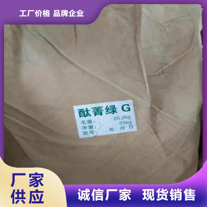 回收硫酸亚锡回收树脂满足客户所需