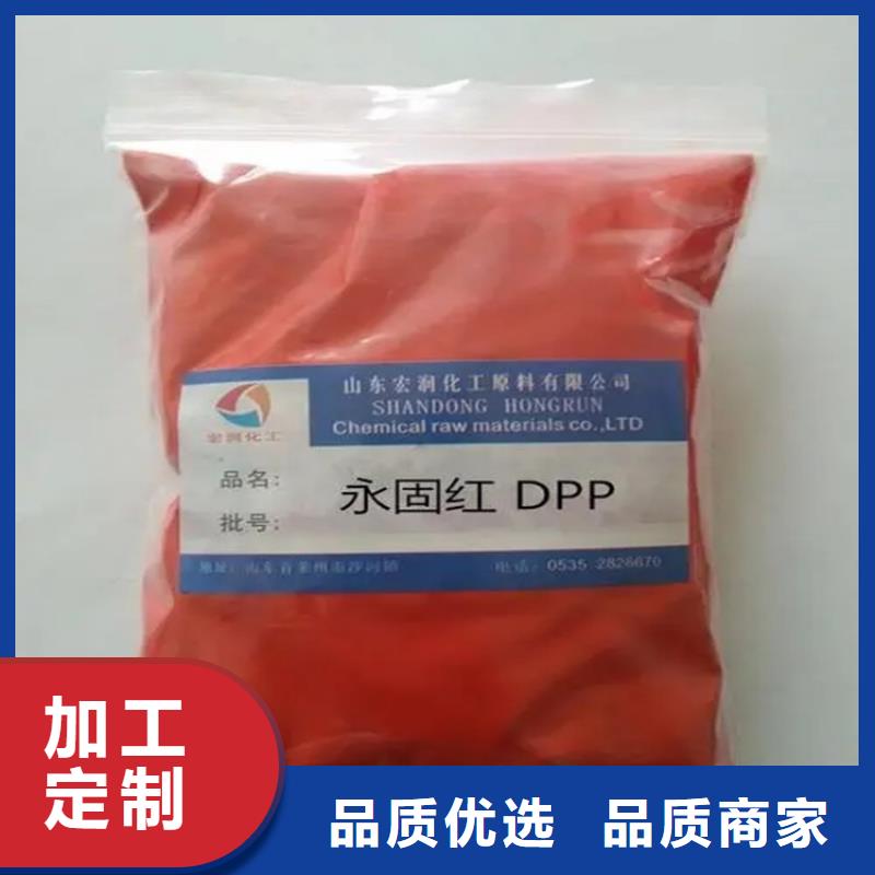 回收硫酸亚锡-聚醚回收品质服务诚信为本