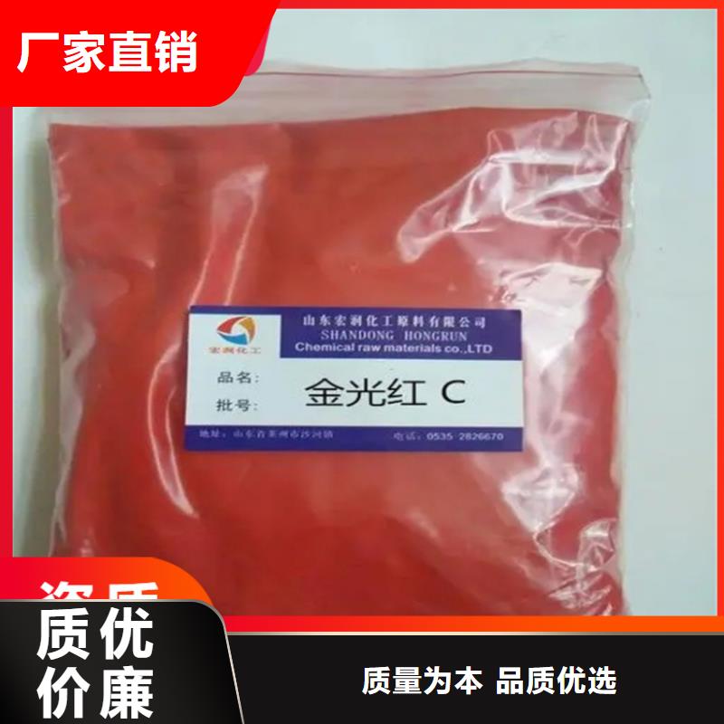 回收硫酸亚锡回收硬脂酸打造行业品质