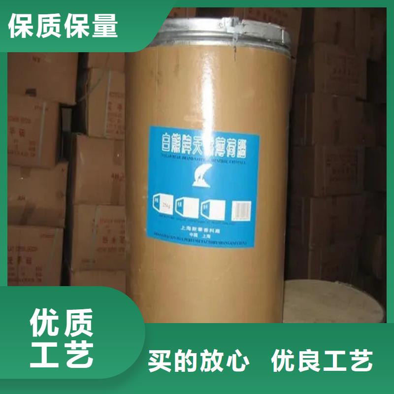 回收硫酸亚锡,回收白油质量检测