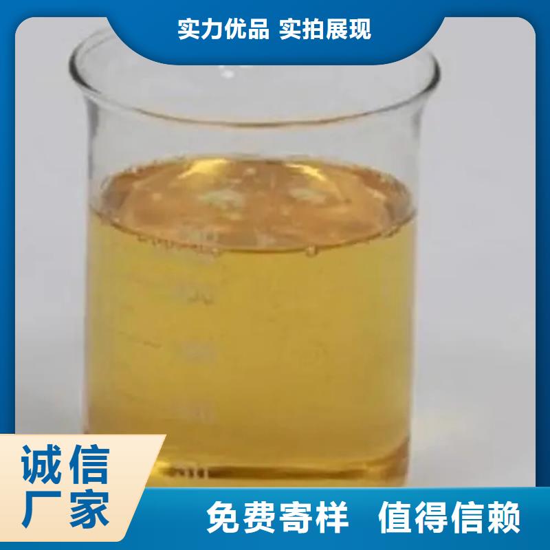 回收硫酸亚锡回收涮罐水规格型号全