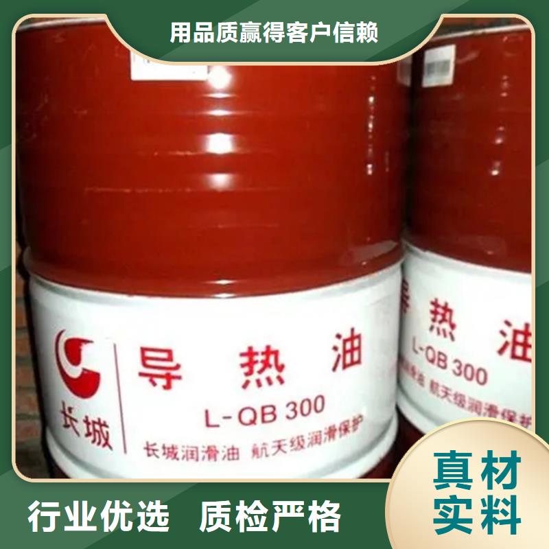 回收硫酸亚锡,回收聚丙烯诚信商家