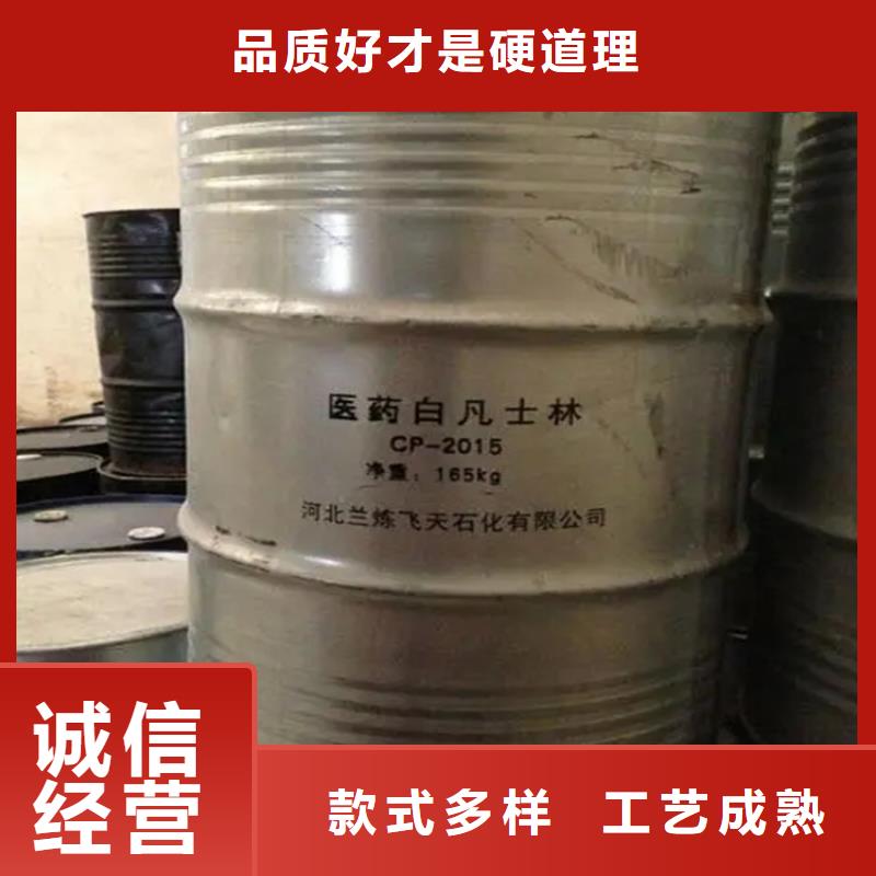 回收硫酸亚锡回收锌粉满足多种行业需求