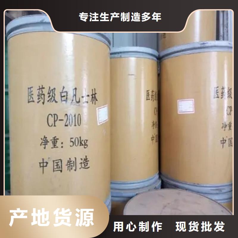 回收硫酸亚锡回收硬脂酸打造行业品质