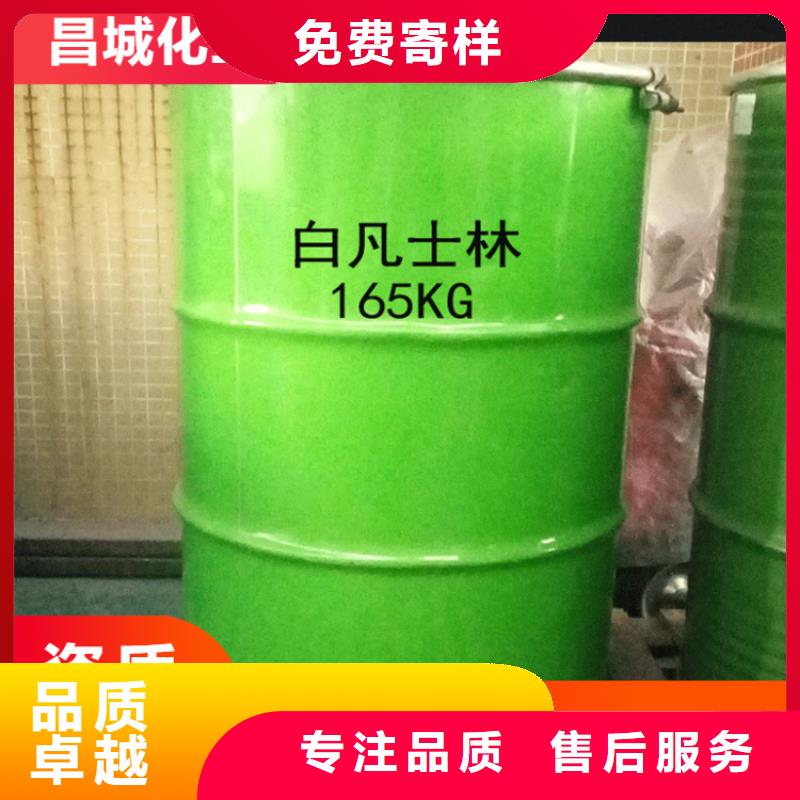回收硫酸亚锡源头厂家直销