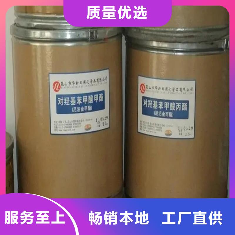 回收硫酸亚锡,硫酸铜回收源头工厂量大优惠