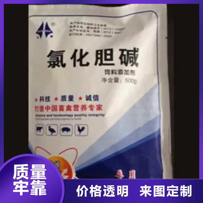 回收硫酸亚锡-硬脂酸回收商家