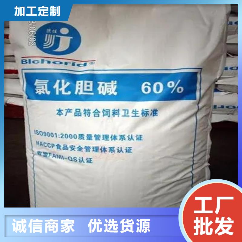 回收硫酸亚锡,【收购三菱炭黑】工厂直供