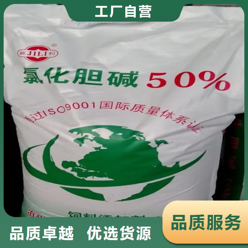回收硫酸亚锡二手化工钛白粉定金锁价