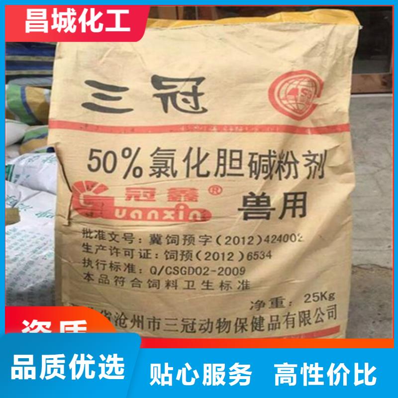 回收硫酸亚锡,【收购三菱炭黑】工厂直供