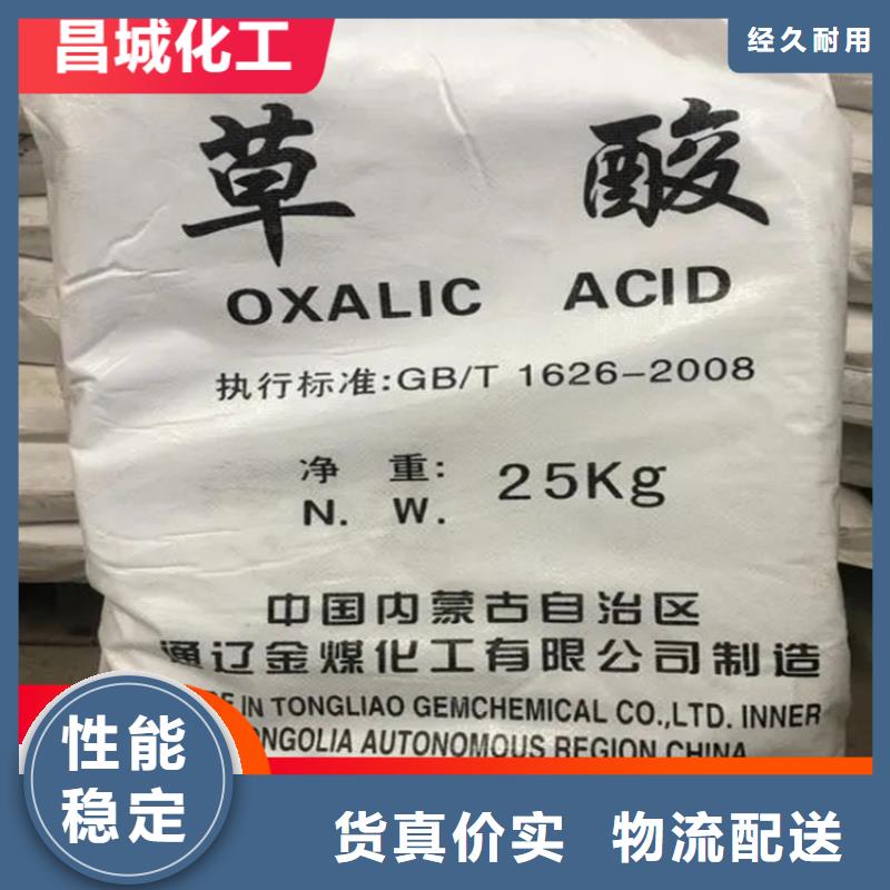 回收硫酸亚锡回收过期精碘让利客户