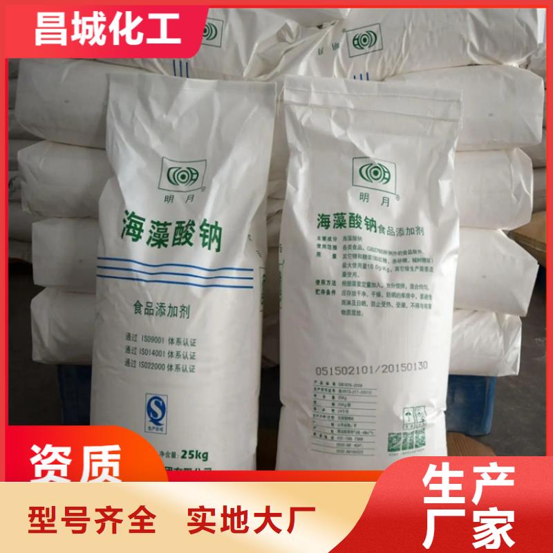 回收硫酸亚锡-硬脂酸回收商家