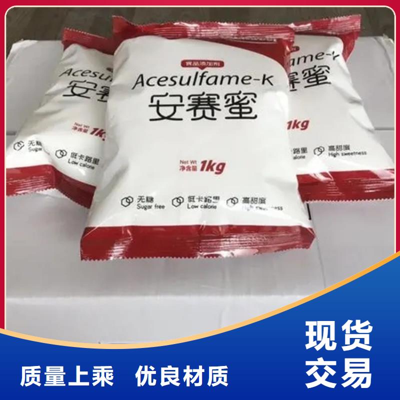 回收硫酸亚锡回收硫酸铜优质原料